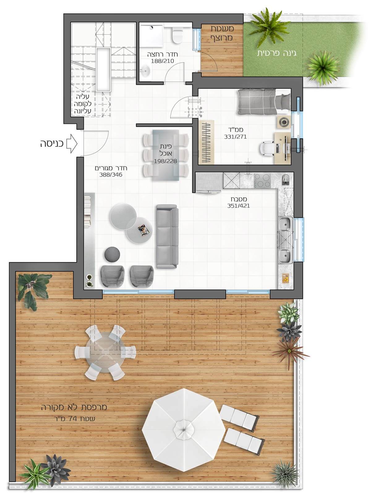 דגם אייל דירה 1